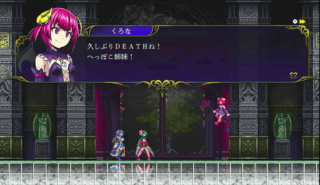 グリムガーディアンズ