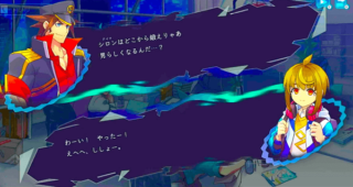 カミオム