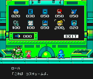 ロックマン９　ロールちゃん