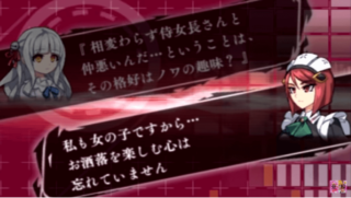 トークルーム