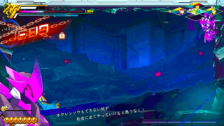 レクサス