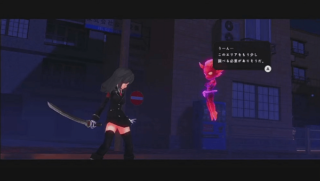 なんかいるけど、マジでいるだけ