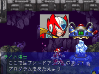 フットパーツ