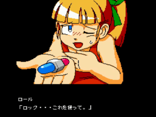 ロックマン10のロールちゃん