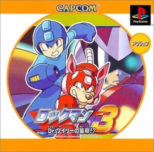 ロックマン3